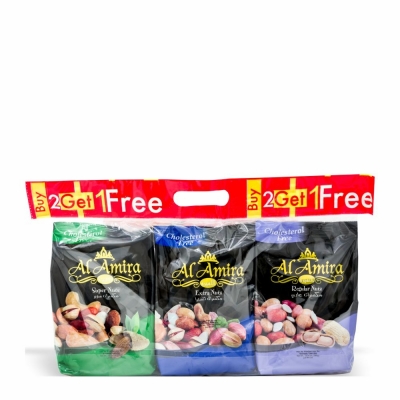 Al Amira Special Offer Nuts (3 packages) 24/350 gr