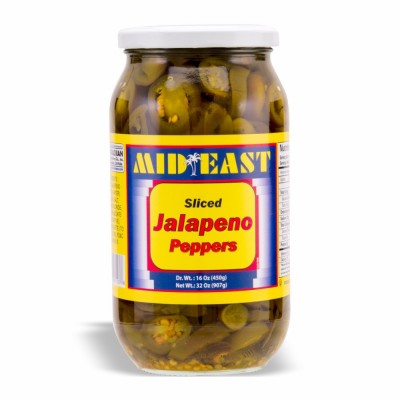 ME Sliced Jalapeno Pepper Pickle 12/34.56 oz 
