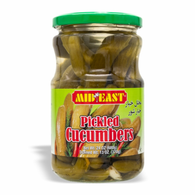 ME Pickled Midget Cucumbers (Baby) 12/24.7 oz 