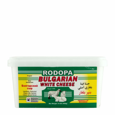 Rodopa Bulgarian White Cheese (Feta) 12/14 oz (400 gr)