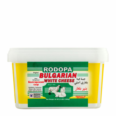 [10-124-2] Rodopa Bulgarian Feta Cheese 12/2 lb 