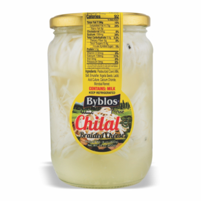 [10-178-2] Byblos Chilall Cheese Jar 12/400 gr 