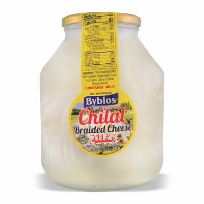 [10-183-2] Byblos Chilall Cheese 4/800 gr 