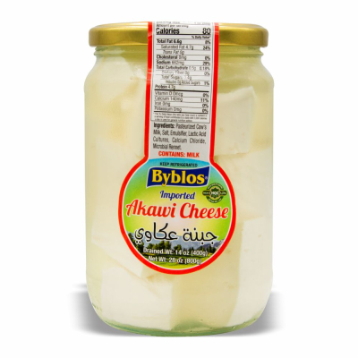 [10-190-2] Byblos Akawi Cheese Jar 12/14 oz (400 gr)