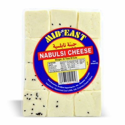 [10-195-2] ME Spring Cheese (Nabulsi Cheese) 12/1 lb