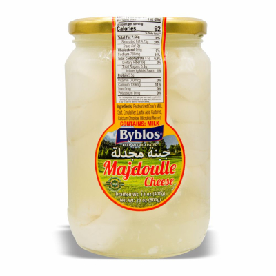 [10-256-2] Byblos Majdoulle Cheese Jar 12/400 gr 