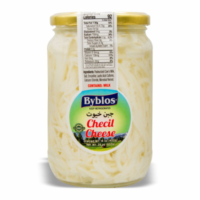 [10-258-2] Byblos Checil Cheese Jar 12/400 gr