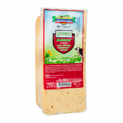 [10-469-2] Tahsildar Gourmet Shiffa w/Chili Pepper & Rosemary 12/1 kg 