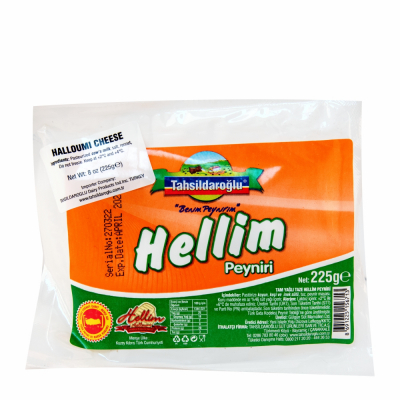 [10-497-2] Tahsildar Halloumi Cheese (Hellim) 12/225 gr 