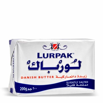 [11-222-2] Lurpak Danish Salted Butter 20/227 gr