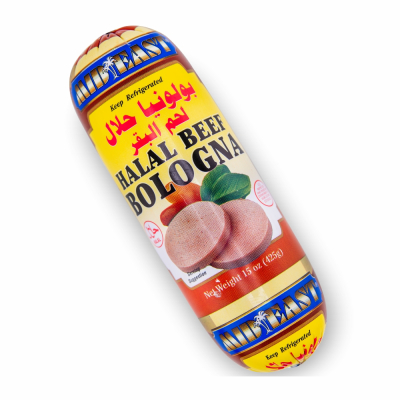 [12-223-2] ME Halal Beef Bologna (Mortadella) 8/15 oz 