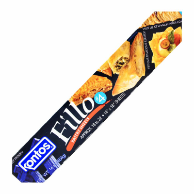 [14-120-2] Kontos Fillo