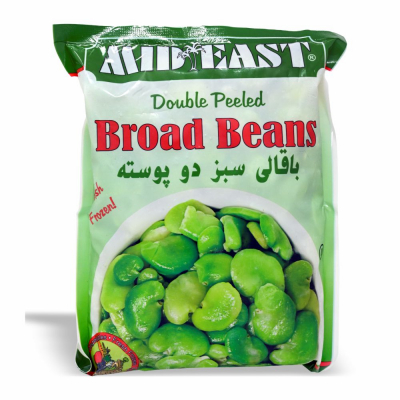 [15-120-2] M.E Doubled Peeled Fava