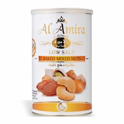 [17-638-1] Al Almira Low Salt Nuts (Can)12/450gr