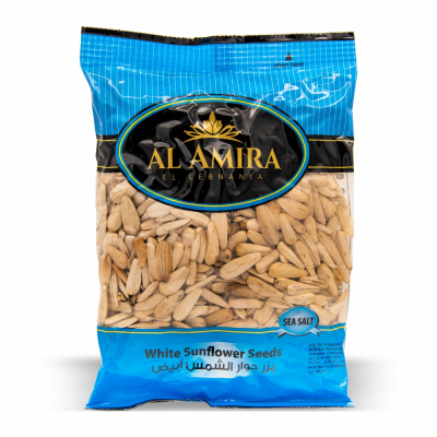 [18-285-1] Al Amira White Sunflower Seeds