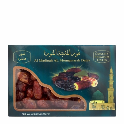 [20-211-1] Al Madina Sauidi Date