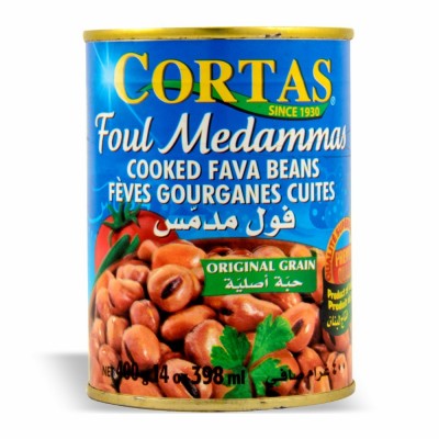 [34-200-1] Cortas Fava Beans Plain (Small) 24/15 oz (400 gr)