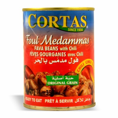 [34-203-1] Cortas Fava Beans w/Chili 24/14 oz (400 gr)