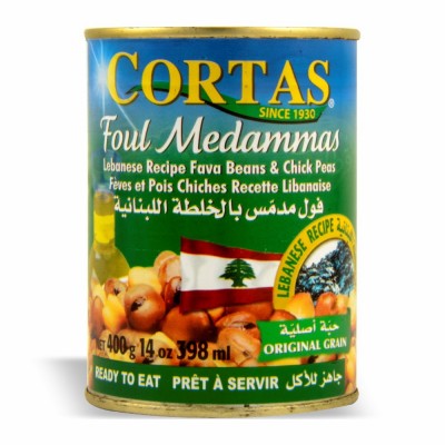 [34-205-1] Cortas Foul&Hummos Lebanese