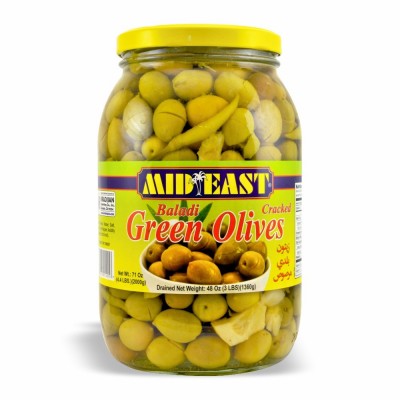 [21-455-2] ME Baladi Cracked Green Olives 6/48 oz 