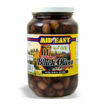[21-466-2] M.E Koura Blk Olive W Zaatar