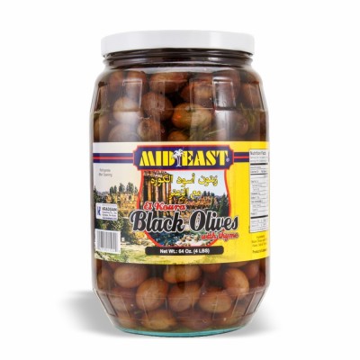 [21-504-2] Me Koura Blk Olives W/Zaatar