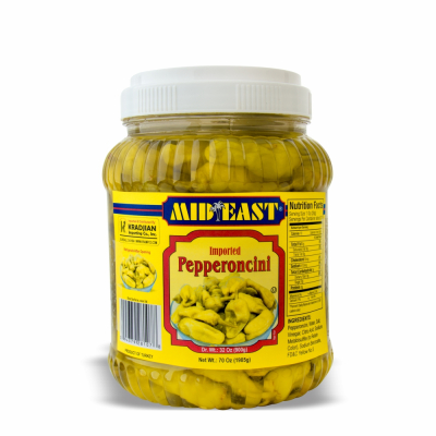 [28-107-1] M.E Greek Pepper