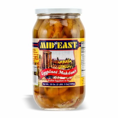 [28-127-1] ME Eggplant Makdous 12/35 oz 