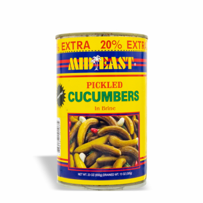 [28-137-1] ME Pickled Cucumbers in Brine 20% Extra 12/23 oz