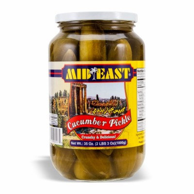 [28-207-1] M.E Leb Cucumber Pickle
