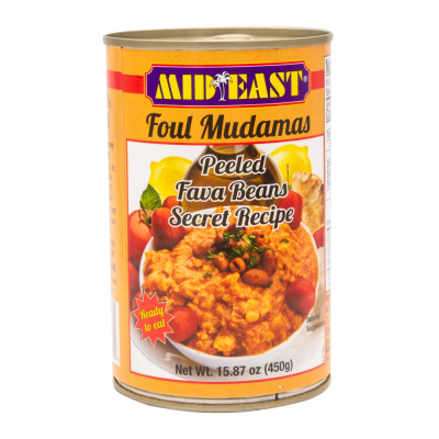 [34-165-1] ME Peeled Fava Beans Eyptian Recipe Uae 24/15 oz 