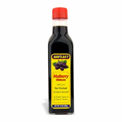 [42-203-1] Me Mulberry (Tut) Molasses