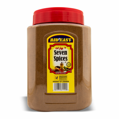 [61-120-1] ME Seven Spices 4/5 lb 