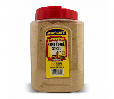 [61-122-1] ME Shish Taouk Spices 4/5 lb 