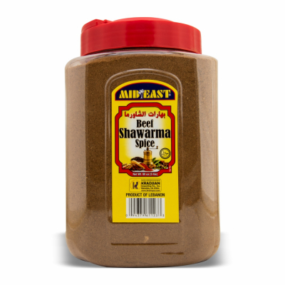 [61-123-1] ME Beef Shawarma Spice 4/5 lb 