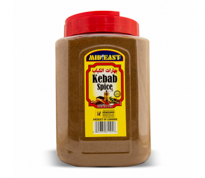[61-125-1] ME Kebap Spice 4/5 lb 
