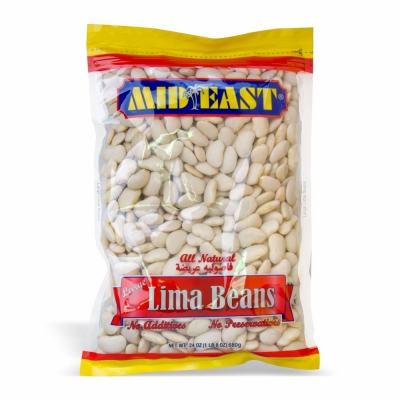 [70-380-1] Me Large Lima Beans