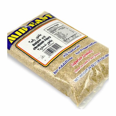 [75-120-1] Me Bulgur #2