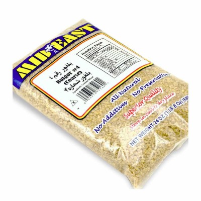 [75-160-1] Me Bulgur #4