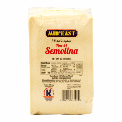 [76-107-1] Me Imported Semolina Fine #1