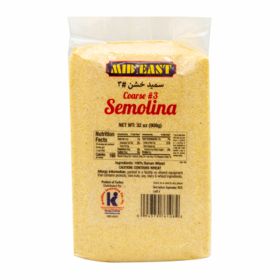 [76-108-1] Me Imported Semolina Fine #3